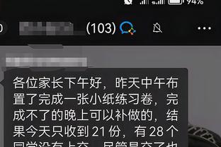 江南app官方网站下载苹果版截图0
